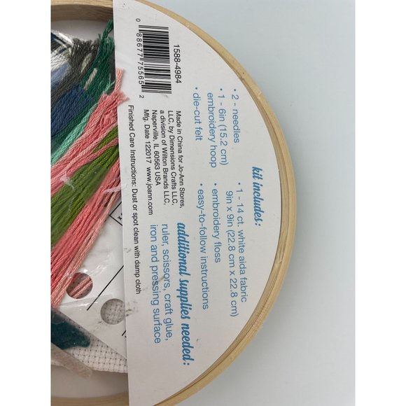 Hello Spring Crafted Garden Cross Stitch Kit "Make Good Things Grow" 6 in Plants - Picture 5 of 6